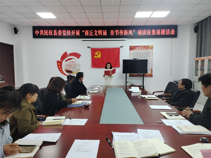 緬懷先烈寄哀思，文明新風(fēng)潤清明|縣委黨校開展2025年“我們的節(jié)日·清明”主題活動(dòng)