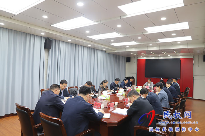 縣委黨的建設(shè)工作領(lǐng)導(dǎo)小組會(huì)議召開