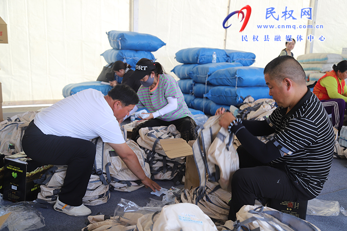 中國人壽·2025民權馬拉松賽籌備進入倒計時