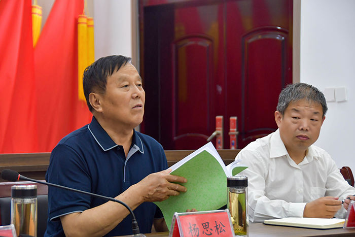 民權(quán)縣召開《人和鎮(zhèn)志》評審會(huì)