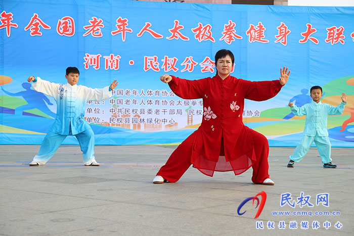 2025年全國(guó)老年人太極拳健身大聯(lián)動(dòng)河南·民權(quán)分會(huì)場(chǎng)活動(dòng)舉行