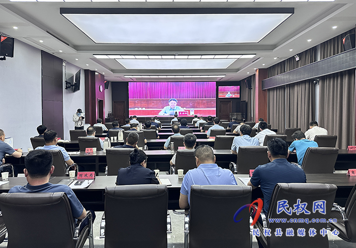 我縣組織收聽收看全市經(jīng)濟(jì)運行分析會