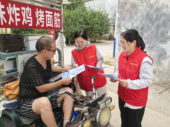 縣財(cái)政局組織青年志愿者開展生活垃圾分類宣傳志愿服務(wù)活動(dòng)