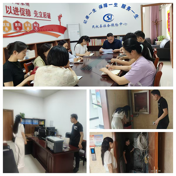 社會(huì)保險(xiǎn)中心開展節(jié)前廉潔提醒活動(dòng)