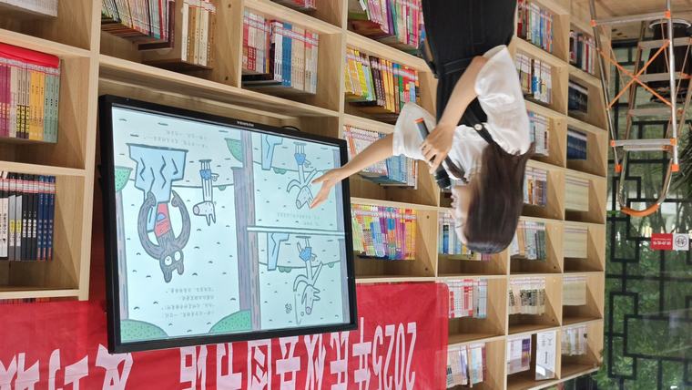 民權(quán)縣圖書館舉辦2025年第七期“愛到最美是陪伴”親子閱讀活動(dòng)（總第58期）