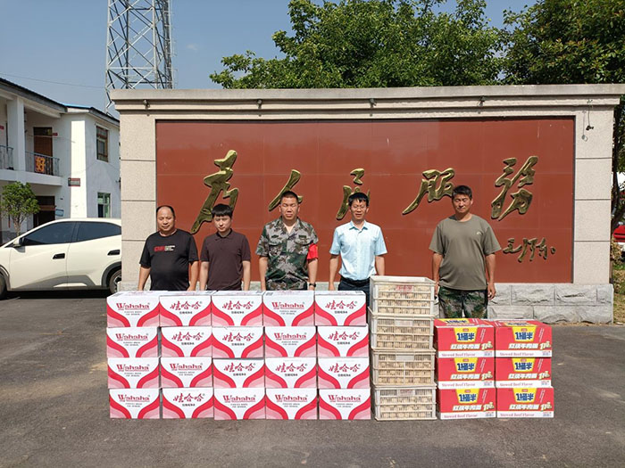 胡集鄉(xiāng)衛(wèi)生院暖心慰問，助力“三夏”防火一線