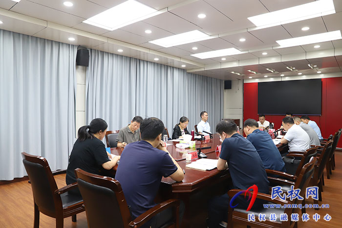 縣委書記王靜嫻主持召開書記專題會議