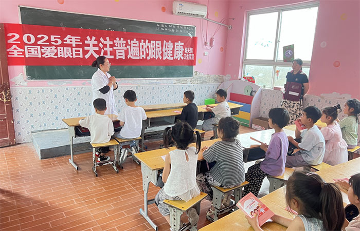 民權城關鎮(zhèn)衛(wèi)生院愛眼日宣傳活動進校園