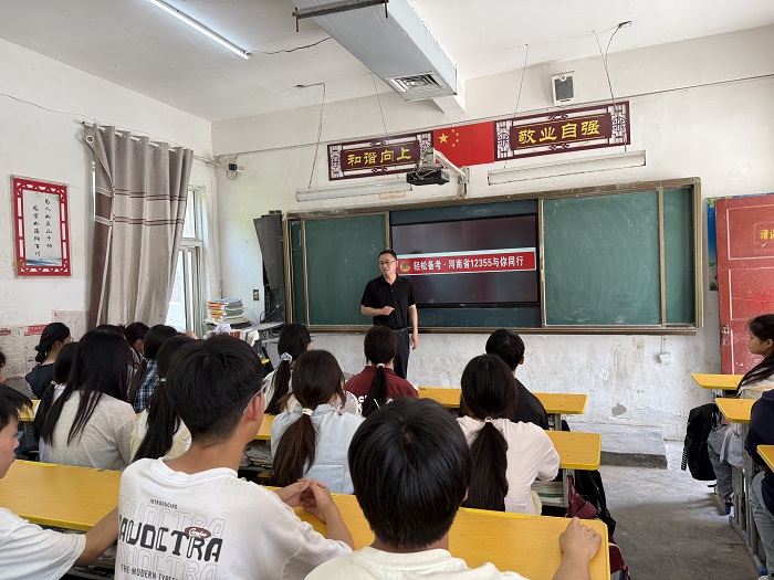 輕松備考·河南省12355與你同行——民權(quán)縣2025年中考減壓活動(dòng)走進(jìn)王橋鎮(zhèn)第一初級(jí)中學(xué)