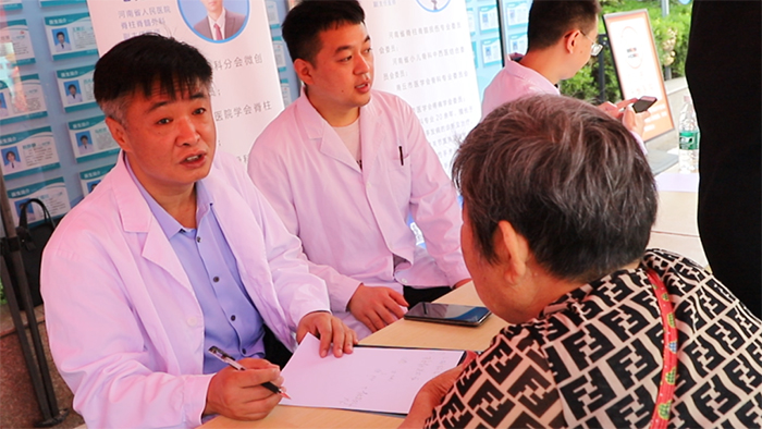 聚焦脊柱健康 助力健康民權(quán)——第二屆莊周脊柱論壇在民權(quán)縣人民醫(yī)院盛大開幕