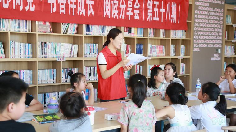 民權(quán)縣圖書館舉辦2025年第七期“童心向黨·書香伴成長(zhǎng)”閱讀分享會(huì)活動(dòng)（總第58期）