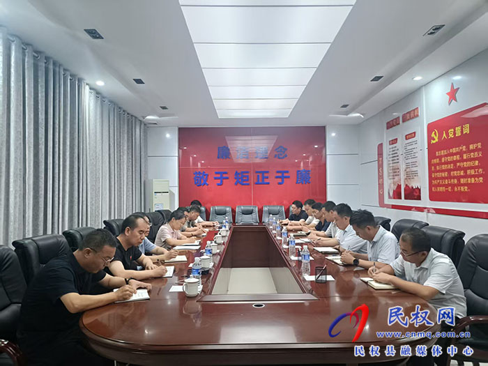 縣委書記王靜嫻調(diào)研企業(yè)生產(chǎn)運(yùn)行情況
