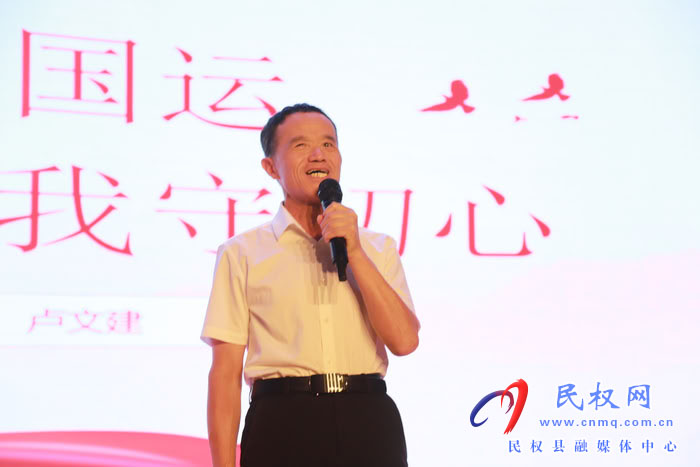 黨的創(chuàng)新理論宣講暨“出彩河南人”楷模發(fā)布廳走進民權