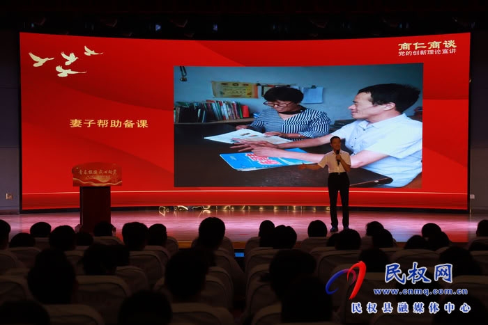 黨的創(chuàng)新理論宣講暨“出彩河南人”楷模發(fā)布廳走進民權